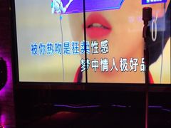 -TOP星派对KTV(珠影星光城店)