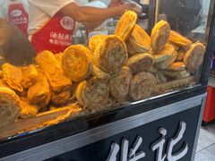 -南张记油酥饼老铺(凤凰小区店)