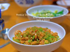-格塘人家·山泉水煮鱼(望兴家园店)