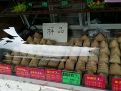 -黄埔古港