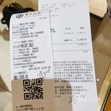 凭缘分买到的邮差👜