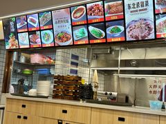 -东北饺子馆(马尾君竹店)