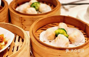 Winter Bamboo Shoot Shrimp Dumpling Royale