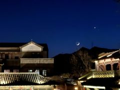 -古关火锅店(古北水镇景区店)