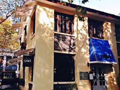 -也枫·小黄楼(南山路旗舰店)