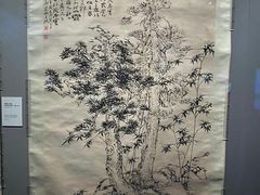 -山东博物馆