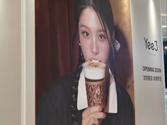-沈阳铁西万象汇