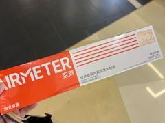 -Olé精品超市(南宁万象城店)