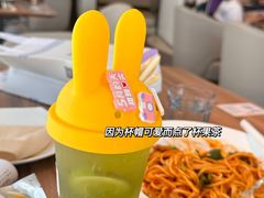 -茉沏(繁花中心店)