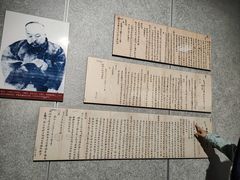 -内蒙古将军衙署博物院