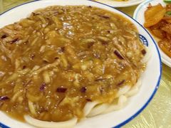 茄子肉丝卤面-鹤乡东北菜(崮山路店)