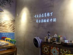 -小小河边鱼(天润城店)