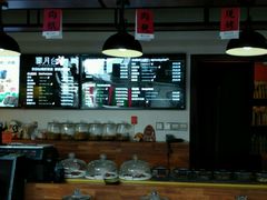 -霁月台现烤猪肉脯(万达茂店)