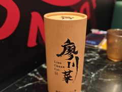 -廖川菜(太阳宫店)