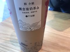 -卡旺卡(马鞍山万达广场店)