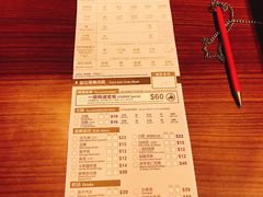 -一蘭拉面(铜锣湾店)