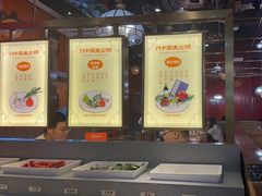 -川中渝夫火锅(铜陵万达广场店)