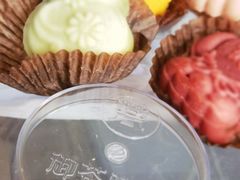 南瓜馅-御茶膳房皇家糕点博物馆(北京首店)
