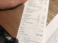 -小大董·烤鸭(凤凰汇店)
