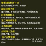 三亚旅游🔥给第一次去海岛的你，新手攻略