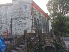 -黎阳老街