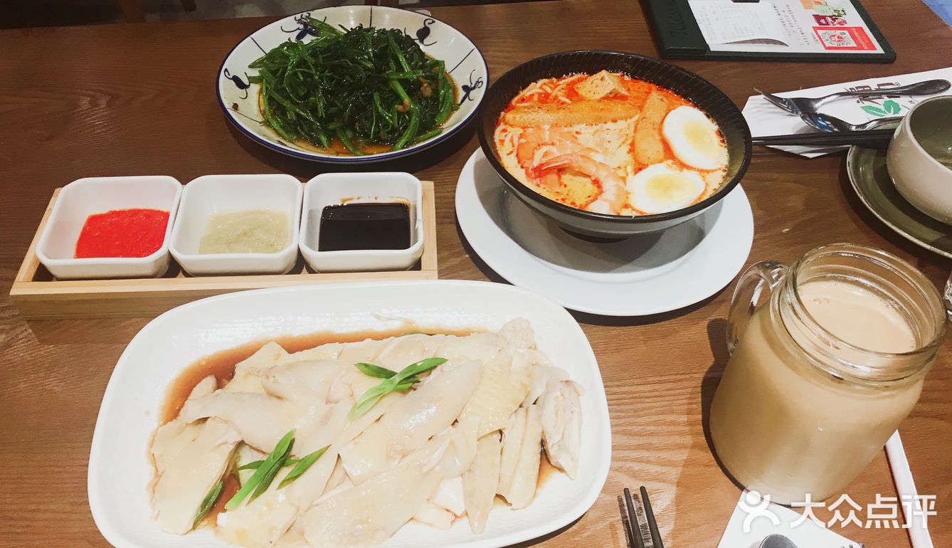 拉茶是我真爱。吃饱太爽了 没有踩雷的