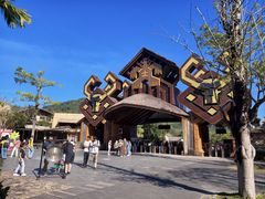 -海南槟榔谷黎苗文化旅游区