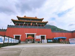 -西樵山国艺影视城