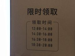 -新世界大丸百货
