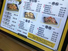 -降龙爪爪(建设路1店)