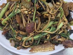 -易记皮肚面(明瓦廊店)