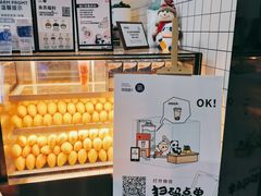 -茶百道(太平门直街店)