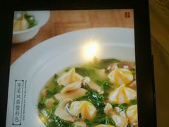 菜单-新光酒家·河豚·海鲜·蟹料理(浦东店)