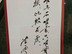 -陈云纪念馆