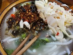 -三兄弟鲜羊肉