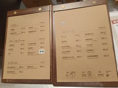 -Peet's Coffee皮爷咖啡(海雅缤纷城店)