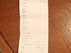 -华州老碗
