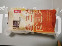 -华冠折扣超市(长阳店)