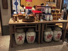 -香园茶社·金陵小灶(老门东店)
