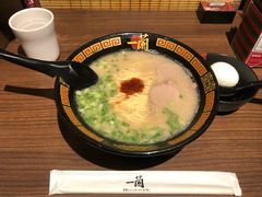-天然豚骨拉面专门店 一兰(铜锣湾店)