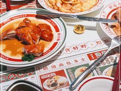 -永兴發香港茶餐厅(三坊七巷店)