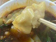 -老麻抄手(吉庆街店)