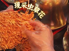 -蛙二爷美蛙火锅基地(温州总店)