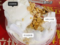 第一家清补凉-海大南门夜市(海富街店)