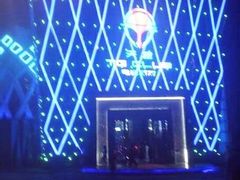 -TG·ULTRA天宫酒吧(广州旗舰店)
