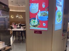 -小六汤包(万和城店)