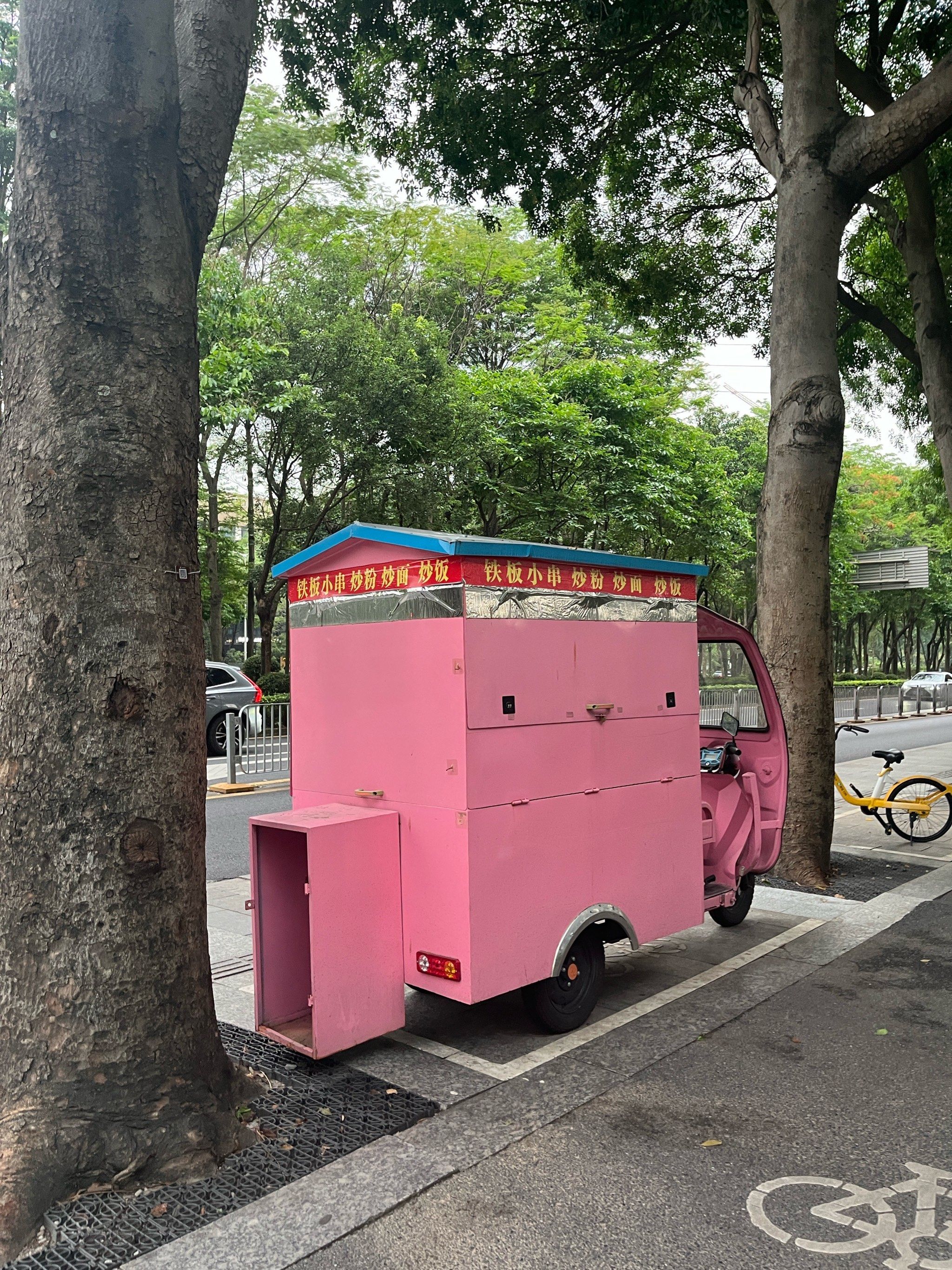 第一次看见如此少女心的早餐车💗