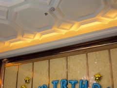 -徽宴楼·玫瑰之约(祥源店)