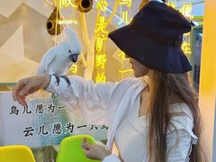 -天虹购物中心(石路店)