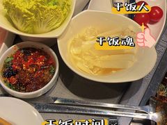 -海底捞火锅(天一广场亚细亚店)